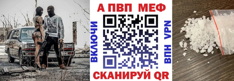 Купить закладку АМФ  МАРИХУАНА  Меф мяу мяу  ГАШ  Киреевск