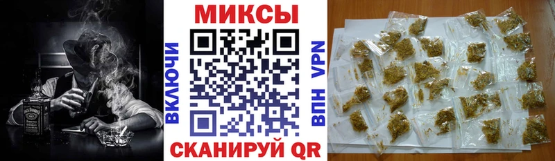 Бутират 1.4BDO  Купить  Киреевск 