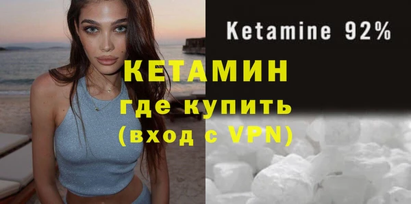 таблы Зеленодольск