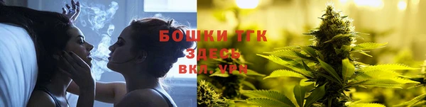 таблы Зеленодольск