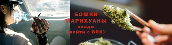 COCAINE Инта