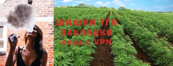 кристаллы Зерноград