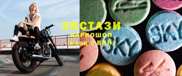 таблы Зеленодольск