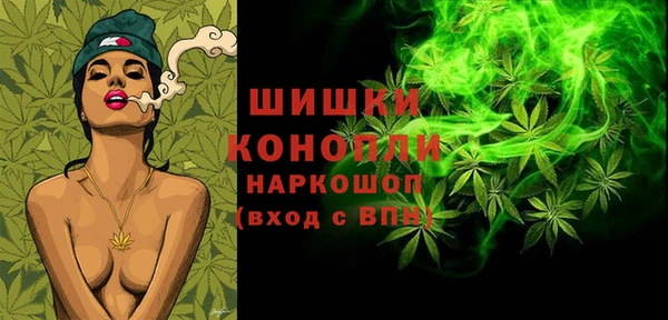 кристаллы Зерноград