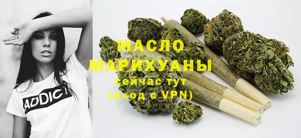 амф Остров