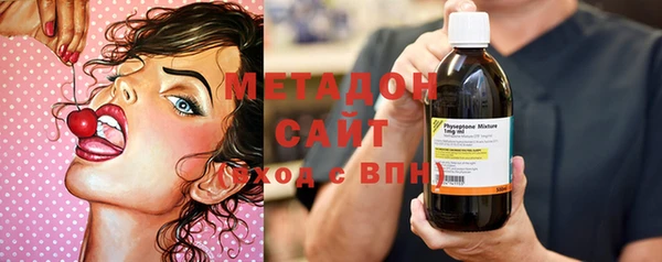 кристаллы Зерноград