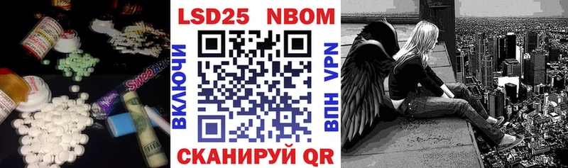 Купить  Киреевск  ЛСД экстази ecstasy 