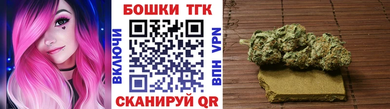 Шишки марихуана VHQ  Купить  Киреевск 